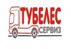 Тубелес Сервиз ЕООД