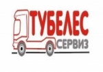 Тубелес Сервиз ЕООД